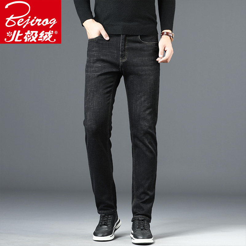 2020 Arctic suede autumn winter thickened grinding denim straight cylinder loose with small feet black jeans long pants male