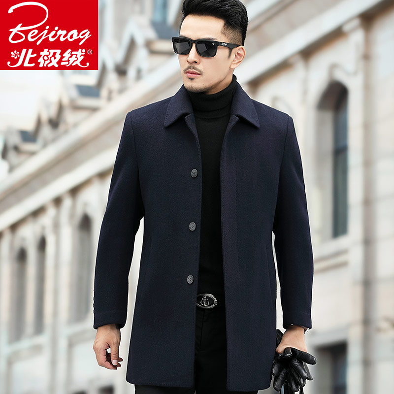 Arctic velvet double-sided cashmere coat men's 2020 winter new thickened middle-aged men's medium and long wool coat