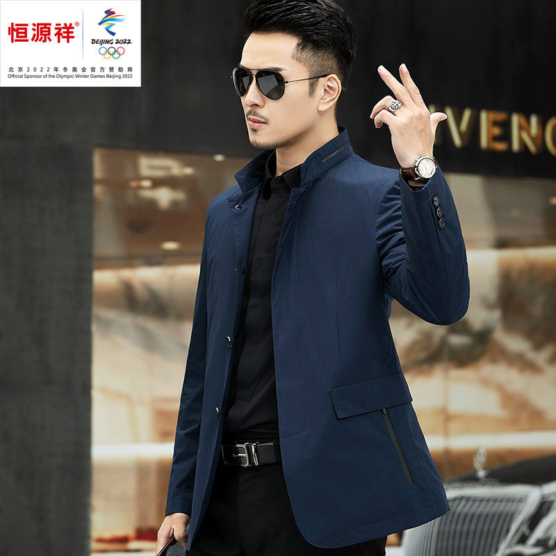 Hengyuan Xiang Group jacket Men's Spring and Autumn Men's business casual stand-up collar jacket Han version Shuai Shuai Zhongshan clothing