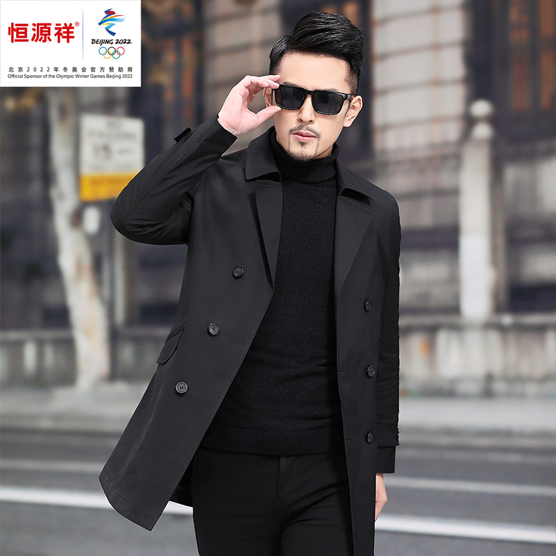 Hengyuanxiang men's trench coat lapel mid-length coat Spring and Autumn Youth Business Leisure Middle-size men's outerwear