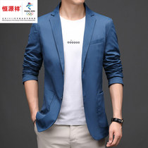 Hengyuan Xiang Group Spring 100 Hitch Suit Mens Jacket Mens Jacket Casual Spring Summer Thin West Suit Single West Blouse Man