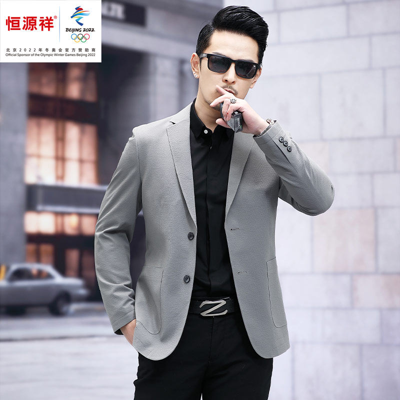 Hengyuan Xiang Group 2022 Spring new men's suit Spring and autumn business Youth casual single Western suit jacket