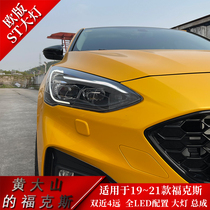 19-21 new Fox ST headlight assembly modified European ST blackened LED headlight active available