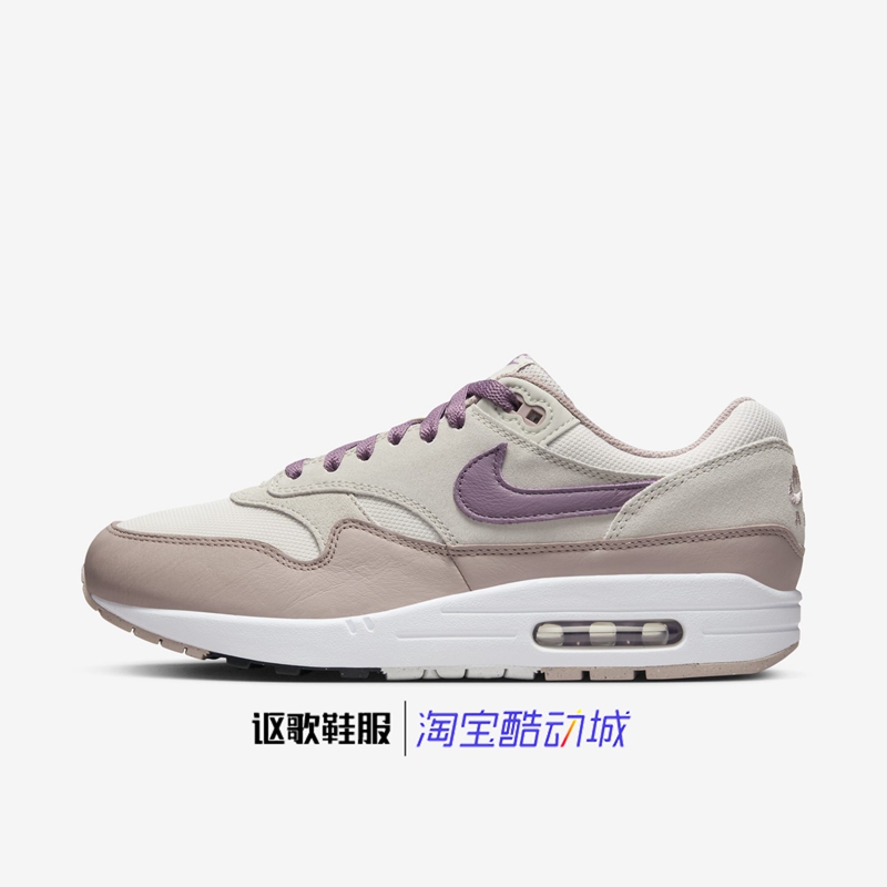 Nike Air Max1 Sc Men's New Leather Mesh Suede Casual Shoes Fb9660-002 Nike Air Max1 Sc Men's New Leather Mesh Suede Casual Shoes Fb9660-002