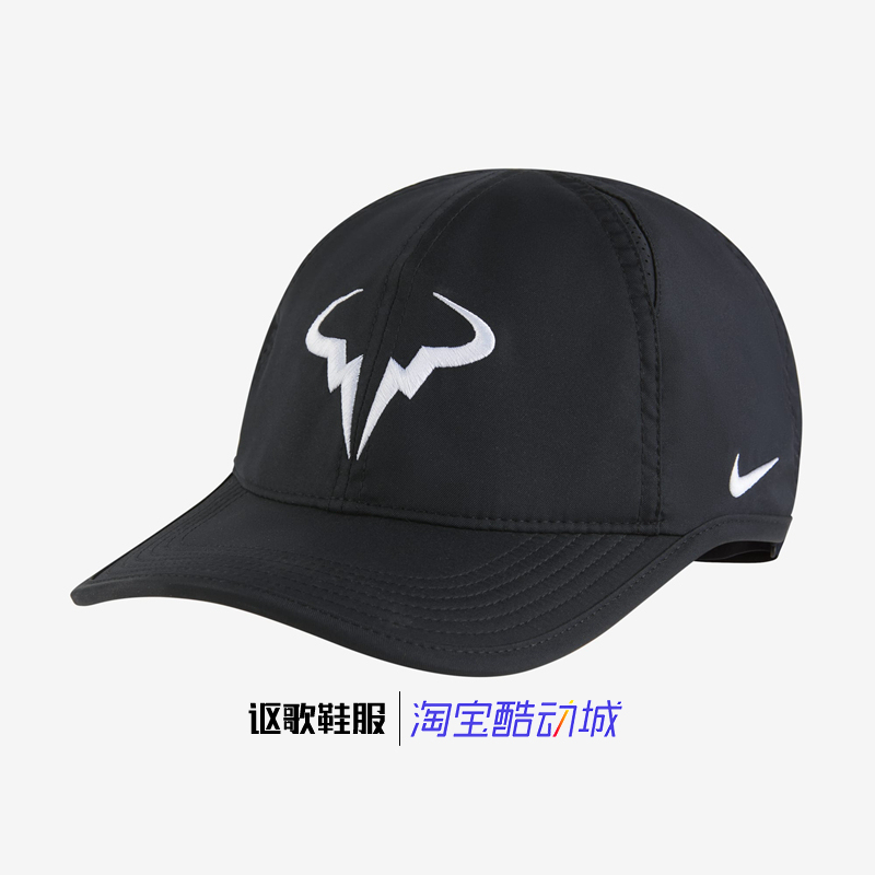 Nike Men's and Women's New Summer Nadal Quick-Drying Soft-Top Sports and Leisure Baseball Cap Fb5600-010