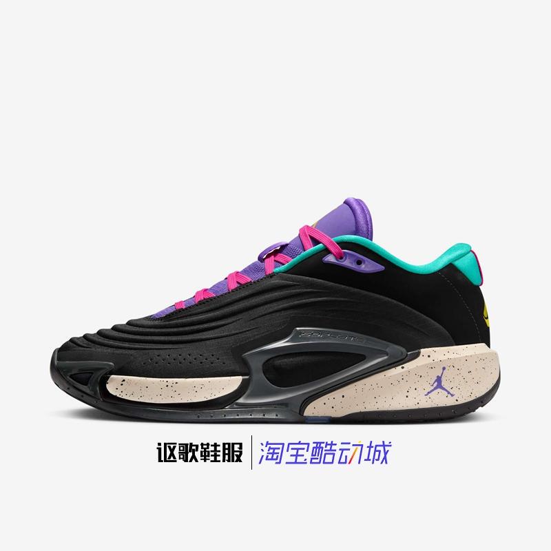 Jordan Luka 3 Pf Men's New Doncic Practical Anti-Slip Sports Basketball Shoes Fq1285-002 Jordan Luka 3 Pf Men's New Doncic Practical Anti-Slip Sports Basketball Shoes Fq1285-002
