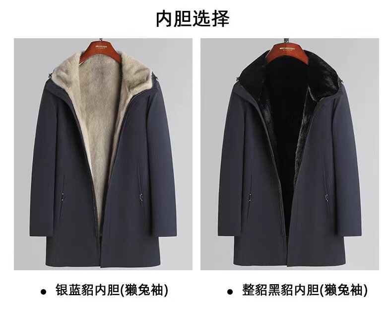 Меховая одежда 貂博士尼克服男整貂水貂连帽中长派克服大衣皮草厚皮毛一体外套冬