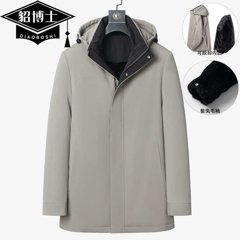 Dr. Mink's New Light Gray Parka Men's Mink Fur Coat with Hood, Mid-Length Winter Jacket