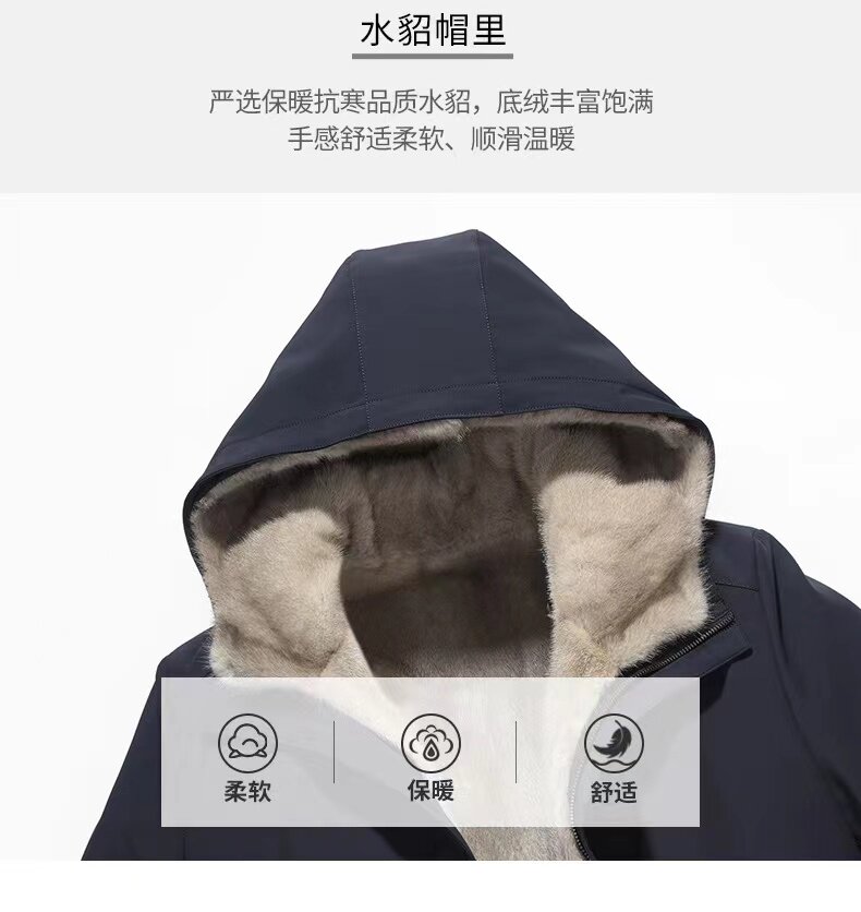Меховая одежда 貂博士尼克服男整貂水貂连帽中长派克服大衣皮草厚皮毛一体外套冬