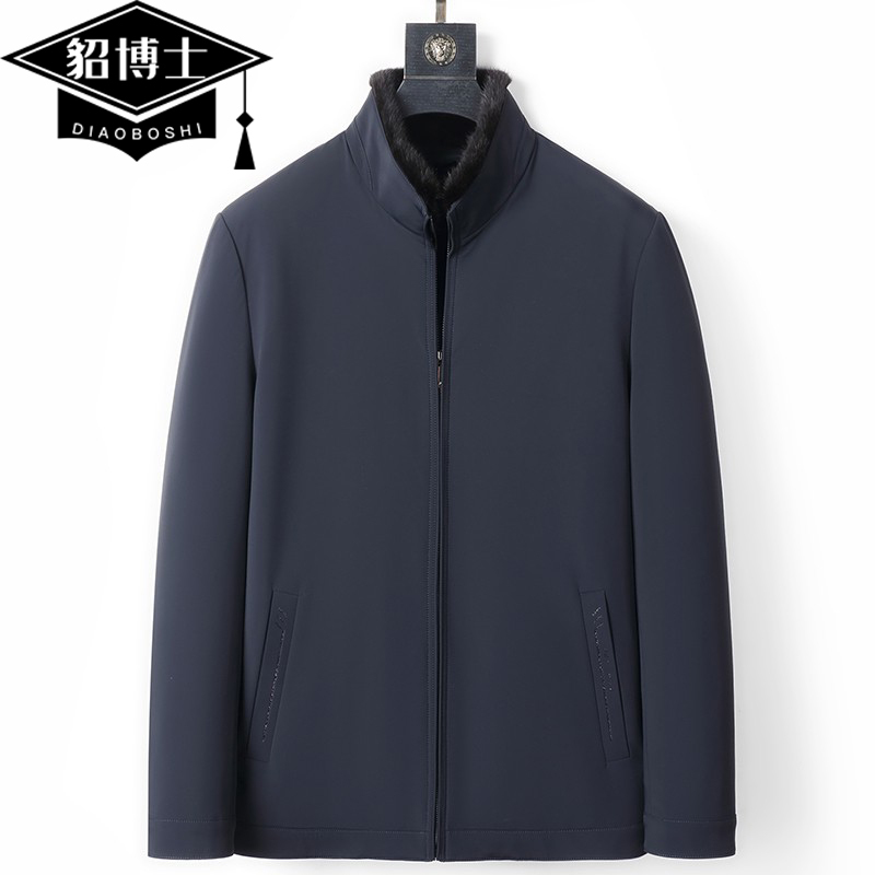 Dr. Mink Detachable Mink Fur Jacket with Full Mink Fur Lining, Stand Collar, Short Style, Men's Casual Winter Coat