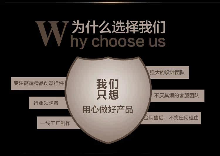 Chaine de cheville Couple      - Ref 3103022 Image 12