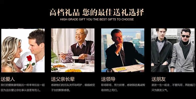 Chaine de cheville Couple      - Ref 3103022 Image 13