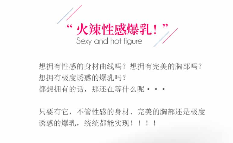 Coques pour soutien-gorge BT - Ref 811142 Image 20