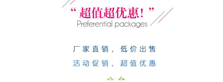 Pads pour soutien-gorge BT - Ref 815069 Image 22