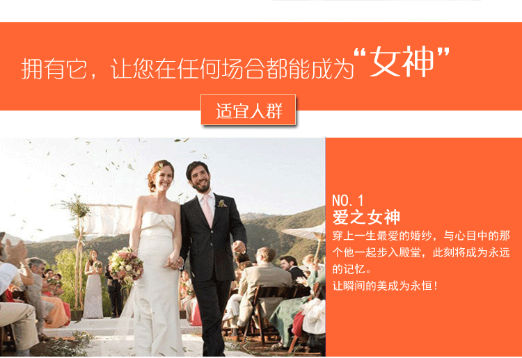 Pads pour soutien-gorge - Ref 818074 Image 24