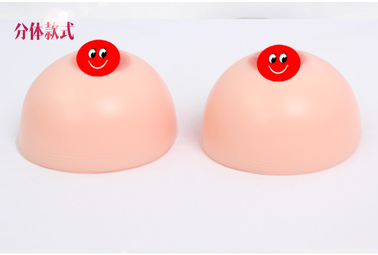 Pads pour soutien-gorge - Ref 815899 Image 31