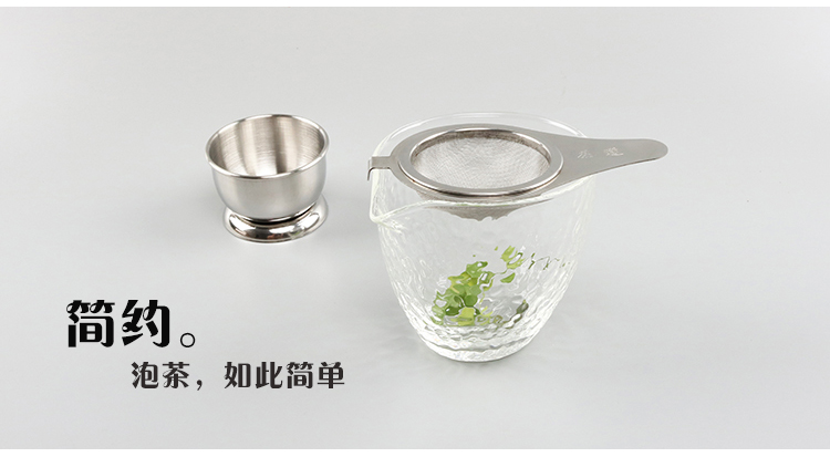 Bộ lọc trà bằng thép không rỉ 304 Bộ lọc trà Kung Fu sáng tạo phụ kiện Bộ lọc trà Bộ lọc trà kéo giá bộ ấm chén uống trà cao cấp nhập khẩu