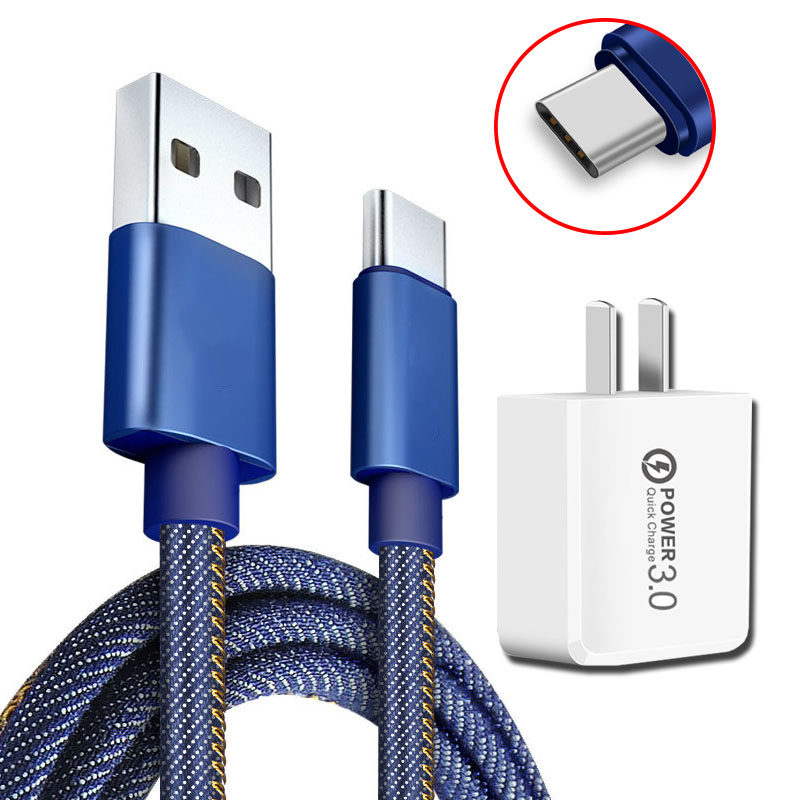Lengthened 2 m typec denim data line mobile phone charger Applicable Xiaomi 8 Huawei p20 Universal quick charge line 3m