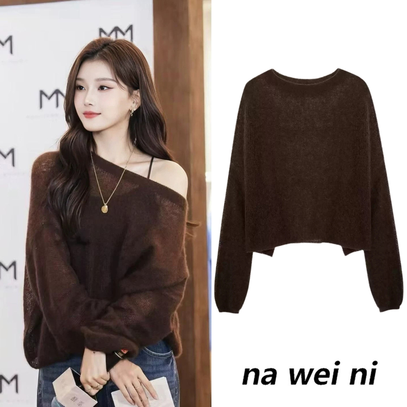 Early Spring Sunny Weather, Sun Qian's Same Style, Lazy Style, Coffee-Colored, Cloud-Soft, Slanted Collar Knit Sweater for Women, Autumn Loose Thin Pullover Sweater