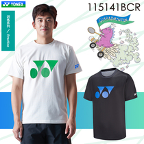 True YONEX YYY badminton suit 115141 115151 quick-drying sweat-sucking T-shirt for men and women CH