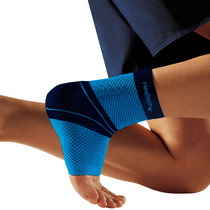 Healixon Lanshield ankle sprain ankle men and women sprain ankle basketball badminton sports protective gear professional fixed sprain foot