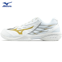  Mizuno Mizuno badminton shoes WAVE CLAW eagle CLAW Okuhara hope boots non-slip shock absorption