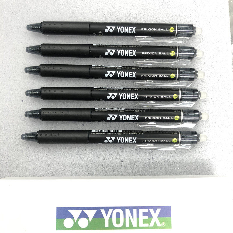 YONEX Water-based pen YONEX Souvenir Black water-based pen for students Office supplies Replaceable refill
