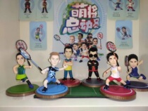  YONEX YONEX Mengjiang doll Lin Dan Li Zongwei hand-made model doll limited souvenir gift