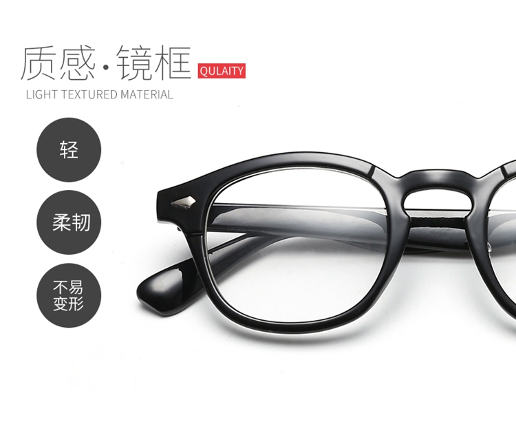 Montures de lunettes en Memoire plastique - Ref 3139638 Image 11