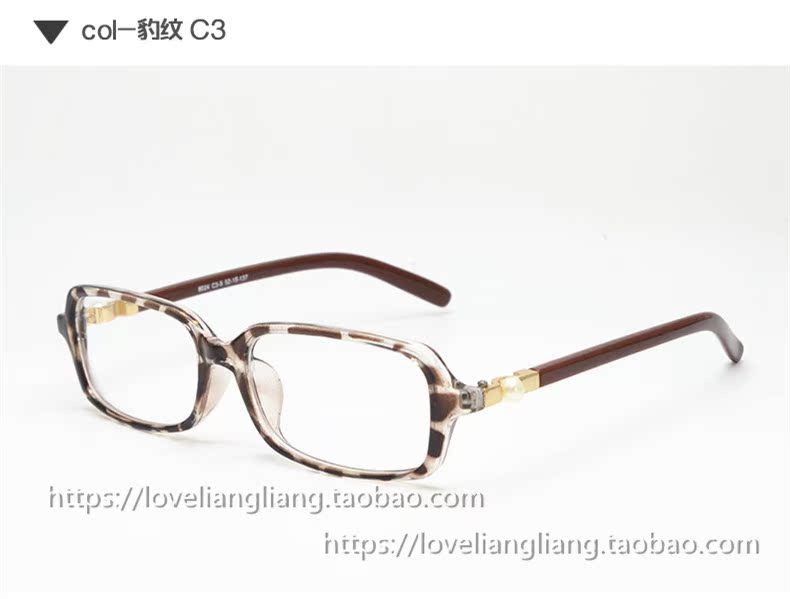 Montures de lunettes en Memoire plastique - Ref 3139435 Image 13