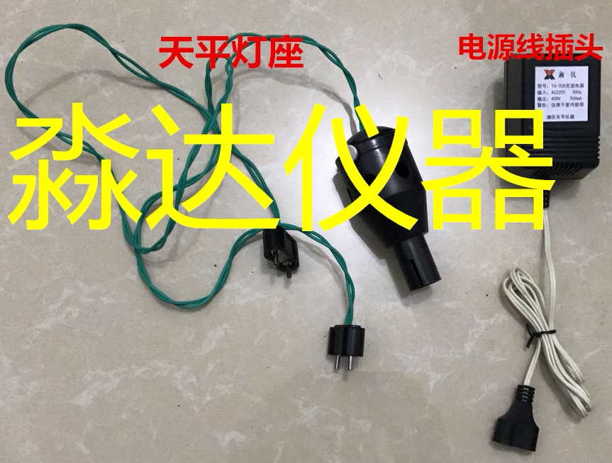 Xiangyi mechanical balance TG328A AC power transformer accessories Bulb plug power cord