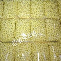 2022 Suzhou Fresh Chicken Head Rice Extra Tender Hand-peeled Gorgon Fruit Nantang Nan Gorgon Fragrant Glutinous Special Grade 350G
