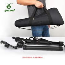 yeud SLR stabilizer storage bag like shadow SCRSC2 cloud crane shoulder digital bag