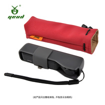 Eyes Osmo pocket storage bag pocket handheld pan-tilt camera accessories bag protective cover bag leather