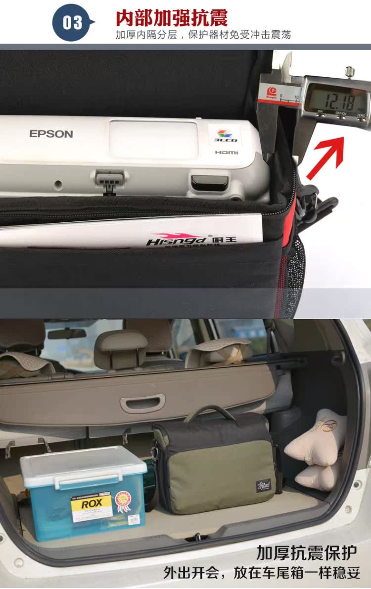 Yeud gói máy chiếu túi văn phòng kinh doanh BenQ máy chiếu Epson máy chiếu gói nhập học gói kỹ thuật số - Lưu trữ cho sản phẩm kỹ thuật số hộp đựng tai nghe không dây