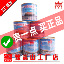 Yusongshan terrazzo machine diamond grinding block grinding head 14 special-shaped thickened sharp rough grinding cement mortar concrete