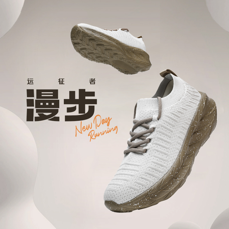 Bimax Sports Shoes Expeditionist Walking Jogging Shoes for Men and Women Lightweight Fitness Cushioning Casual Running Shoes