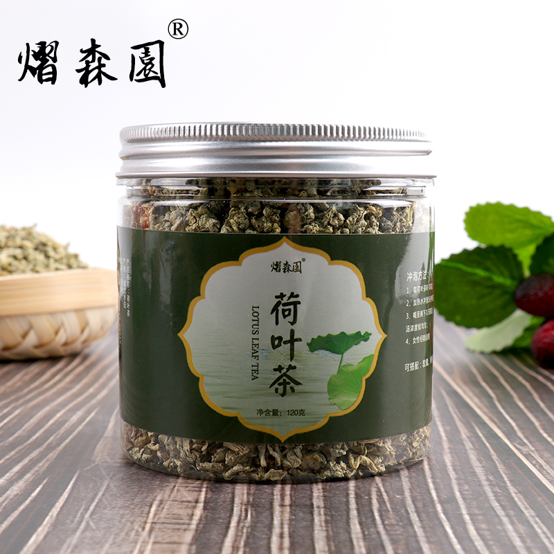 粉丝福利购优惠券20元