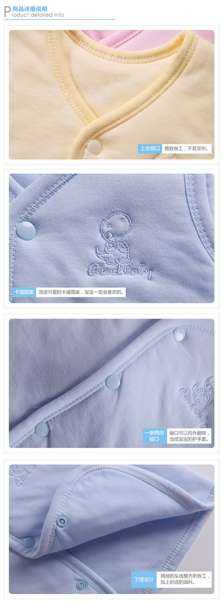 Gilet enfant CLOUD BABY - Ref 2069705 Image 33