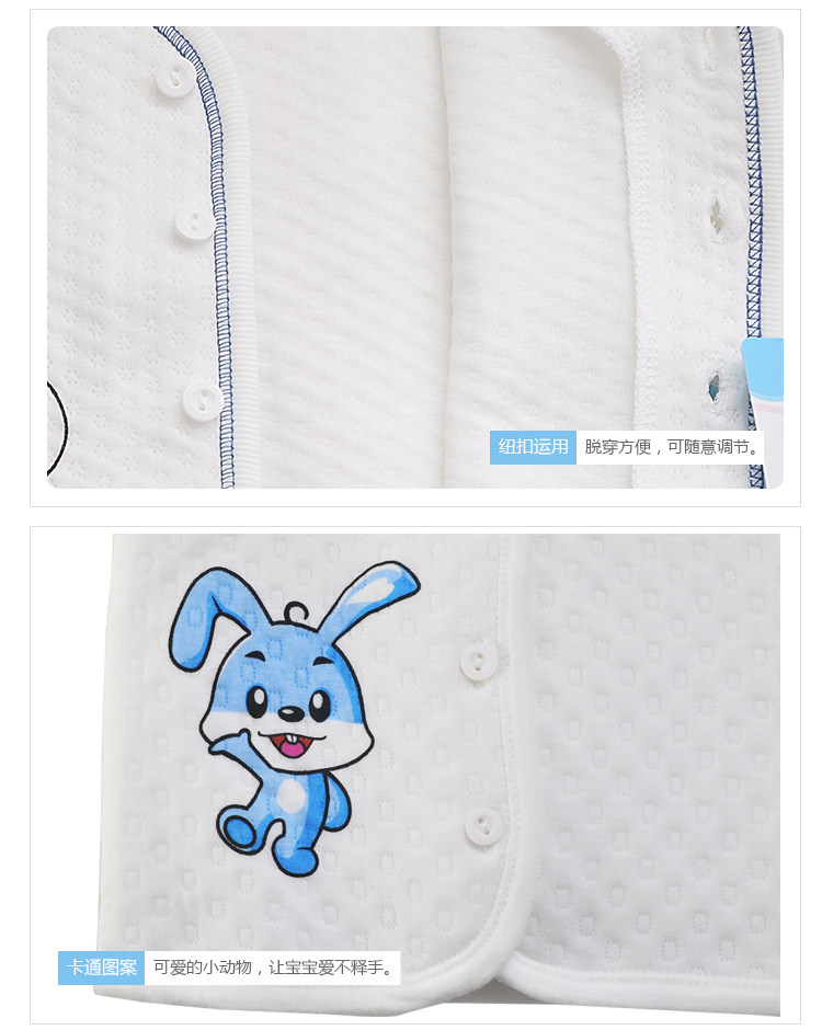 Gilet enfant CLOUD BABY - Ref 2068618 Image 31