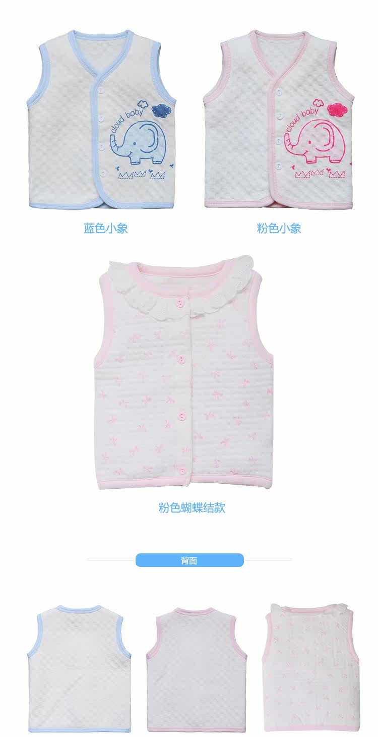 Gilet enfant CLOUD BABY - Ref 2068618 Image 29