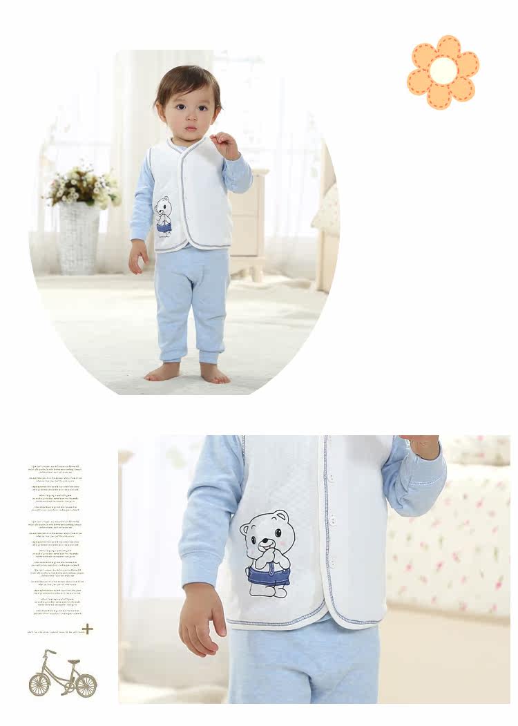 Gilet enfant CLOUD BABY - Ref 2068618 Image 26