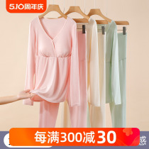 Pregnant Woman Autumn Clothes Autumn Pants Suit Modale Spring Summer Thin Section With Chest Cushion Gestation Postnatal Breastfeeding Maternal Lunar Subsuit