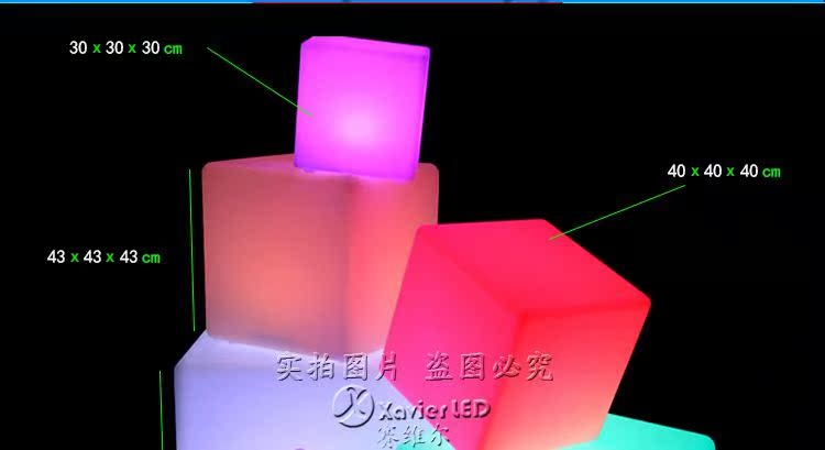 LED ánh sáng phân thanh vuông Đồ nội thất KTV bàn cà phê khối lập phương thanh phân phân ánh sáng trực tiếp vuông - Giải trí / Bar / KTV