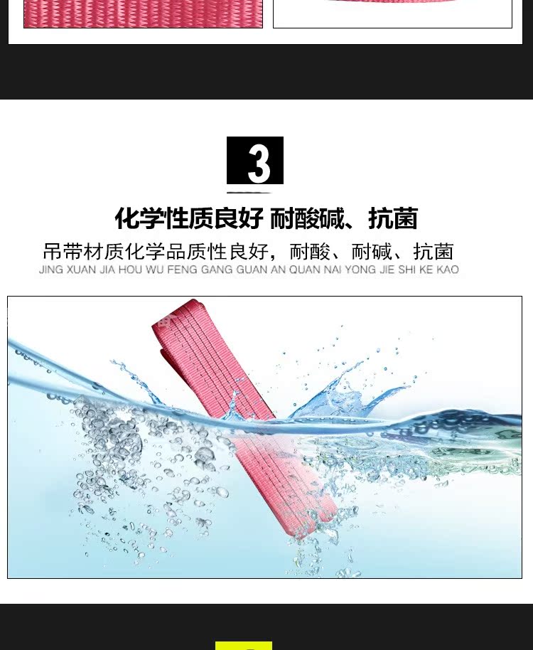 tời thủy lực Với nâng cần cẩu cẩu cần cẩu nylon công cụ rải 2T3 tấn 5 tấn 1-10 mét phẳng công nghiệp cẩu - Dụng cụ thủy lực / nâng ròng rọc kéo tay mini