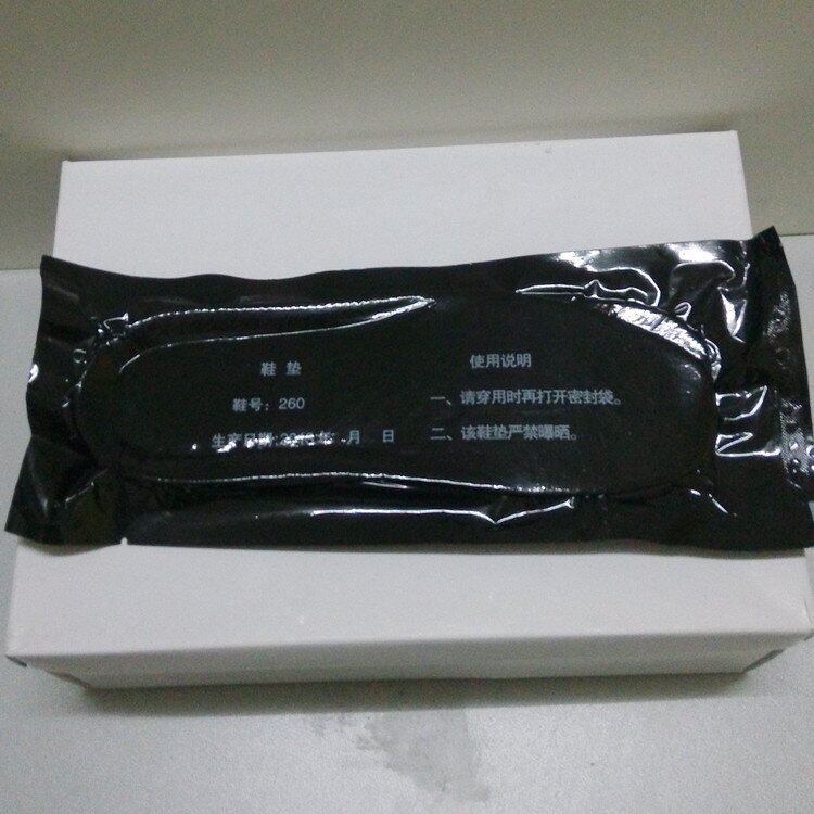 Bottes militaires - Ref 1399497 Image 6