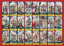 Decorate the 24 Heavens 24 Days Four Heavenly Kings Brahma Emperor Shakti Great Merit Heaven and Bodhisattva photo paper and plastic envelope