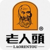 老人头品牌男鞋店