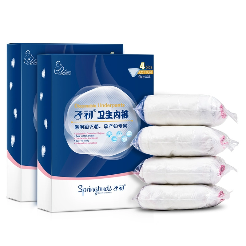 Zichu quần lót cotton dùng một lần cho phụ nữ mang thai và sau sinh cung cấp quần lót cho phụ nữ hạn chế lao động Quần lót du lịch dùng một lần - Nguồn cung cấp tiền sản sau sinh