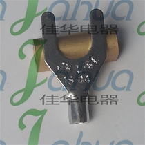 SNB2-6S fork-shaped bare end head copper wiring terminal U type cold pressing end head brass